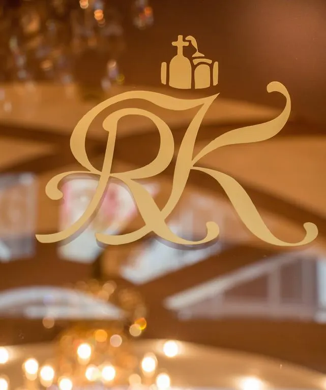 Schlosshotel Roemischer Kaiser Βιέννη Αυστρία