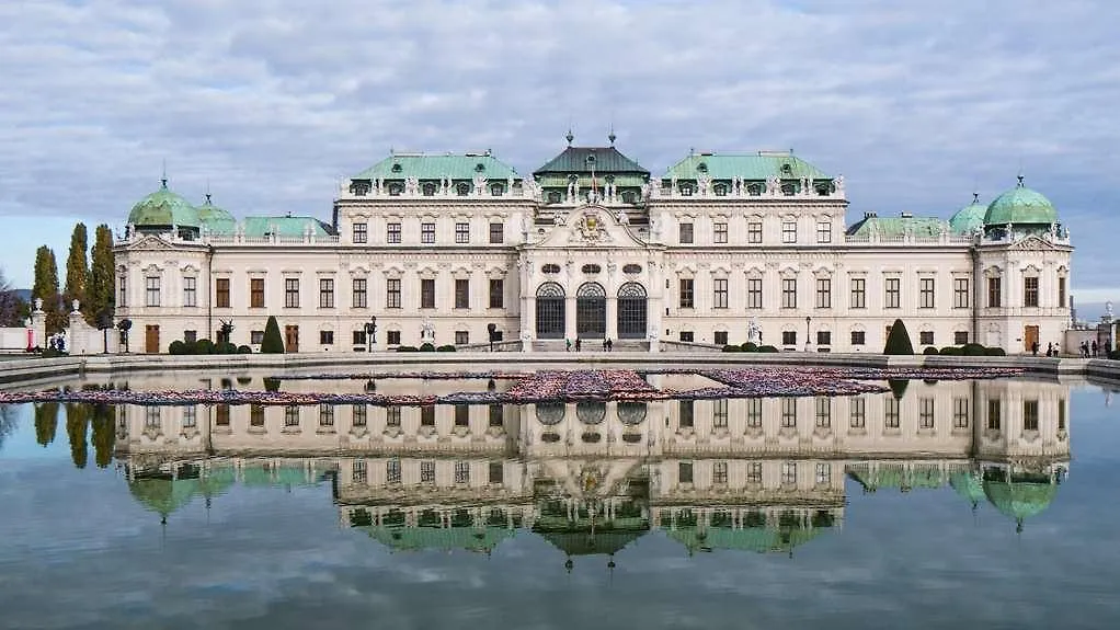 Otel Schlosshotel Roemischer Kaiser Viyana